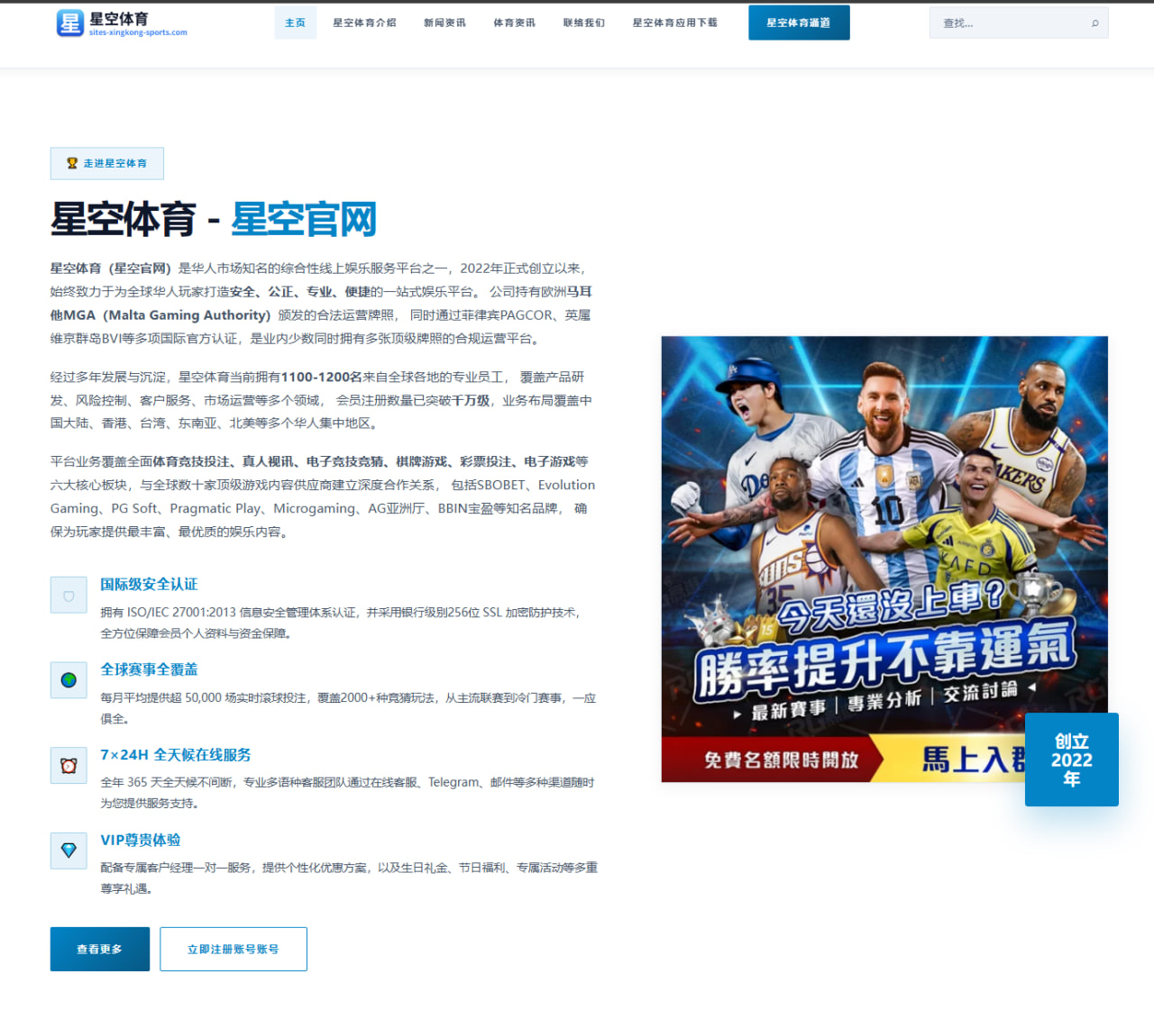 赵心童资格赛连胜晋级斯诺克世锦赛黑马成色引热议背后的竞技密码 - LIBOSPORTS