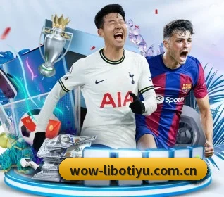 立博体育入口的方向 - 长期内容价值积累(LIBOSPORTS)